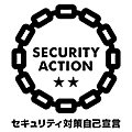 SECURITY ACTION ★★